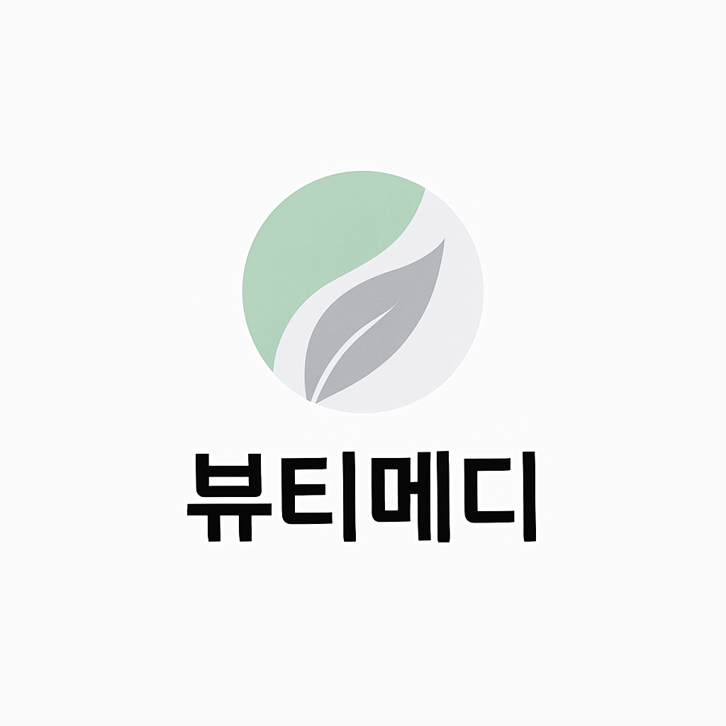 뷰티메디 로고